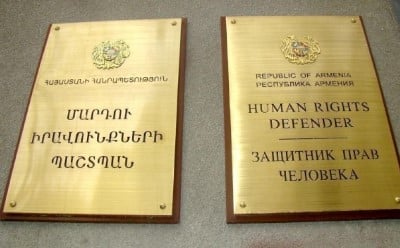 ՄԻՊ—ի ներկայացուցիչներն այցելել են Արագածոտնի Օհանավան գյուղի Սուրեն Ավետիսյանի անվան միջնակարգ դպրոց