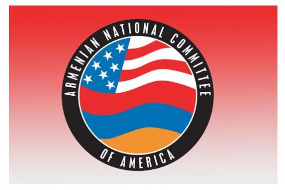 Aрмянский национальный комитет Америки продвигает поправки к бюджету США в поддержку Армении и Арцаха