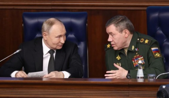 Путин наградил орденом Мужества начальника Генштаба ВС России Герасимова