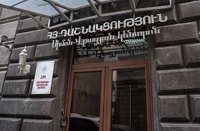 «Իրավունք». ՀՅԴ–ի խորքերում կրքերը շարունակում են եռալ