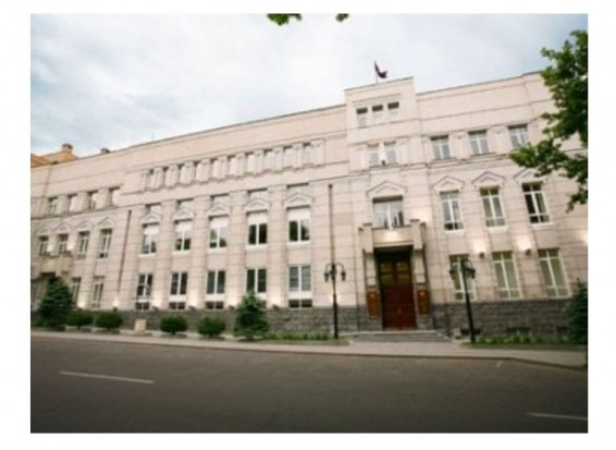 ЦБ Армении установил ставку рефинансирования на уровне 6.75 %