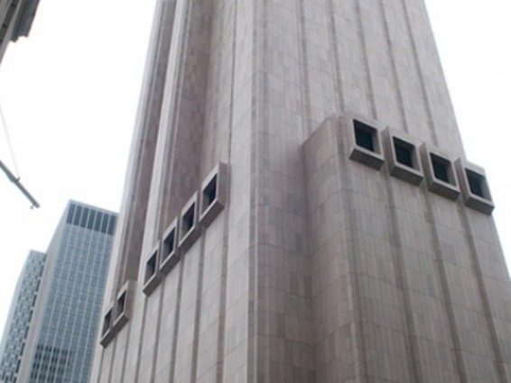 Նյու Յորքում լրտես -երկնաքեր են հայտնաբերել