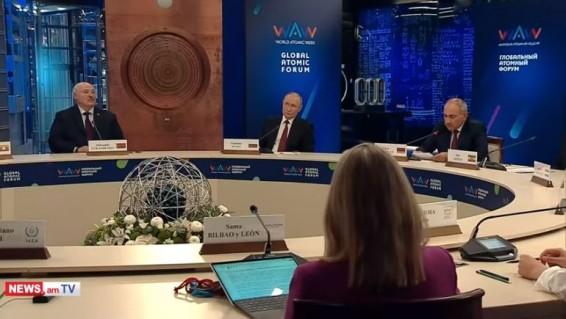 Пашинян: Армения намерена и далее развивать тесное сотрудничество с МАГАТЭ и странами-партнёрами