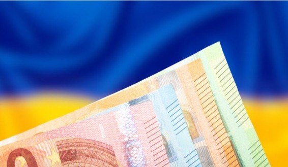 Politico: ЕК предложила выделить Киеву кредит на €140 млрд за счёт активов России