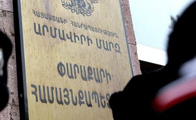 «Փաստ». Ո՞ւմ թեկնածությունն են առաջադրելու Փարաքար համայնքի ղեկավարի ընտրություններում