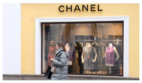 Товарный знак Coco Chanel зарегистрирован в России
