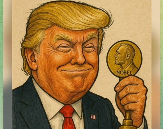 Зачем Трампу Нобелевская премия?