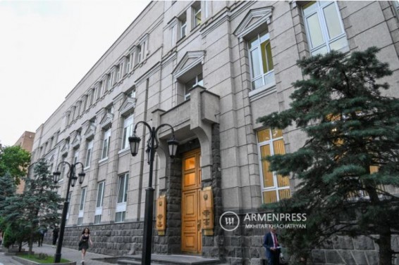 «bank24.am» действует вне сферы контроля Центрального банка Армении - Центральный банк предупреждает