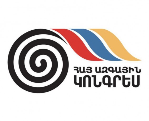ՀՀ իշխանությունները խախտել են Սահմանադրությունը, իսկ Դանիել Իոաննիսյանը ստանձնել է նրանց ապօրինություններն արդարացնողի և պարտակողի դերը․ ՀԱԿ