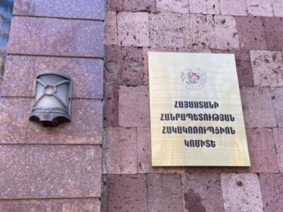 Հակակոռուպցիոն կոմիտեի մոտ ուժեղացված ծառայություն է. Վարդան Ղուկասյանին այստեղ են բերում