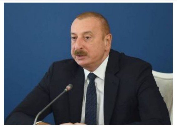 Алиев указал примерные сроки открытия «зангезурского коридора»