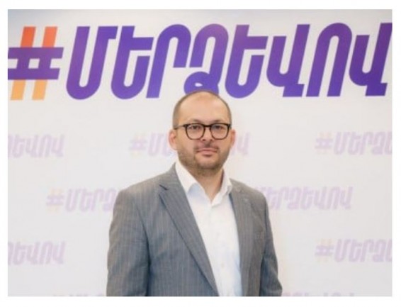 «По-нашему»: Рубен Мхитарян доставлен в Следственный комитет Армении - для допроса