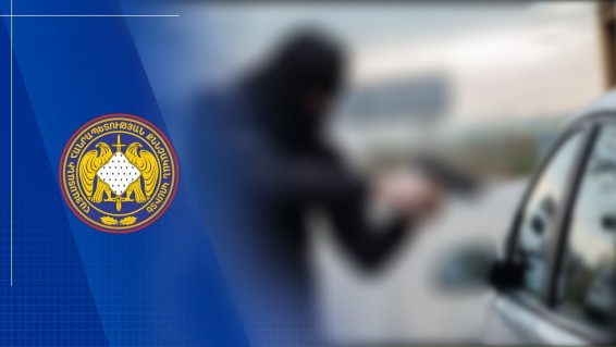 Կեղծ ոստիկանների կողմից օտարերկրացիների առևանգման գործը ուղարկվել է դատարան