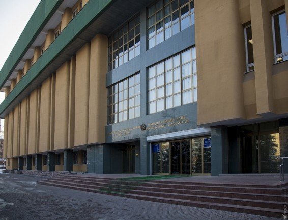 В апреле золотовалютные резервы Нацбанка KR выросли на 1 млрд долларов