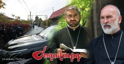 «Ժողովուրդ». Հոգեւորականների հետ ուշագրավ դեպքեր են տեղի ունեցել. ինչն է պատճառը