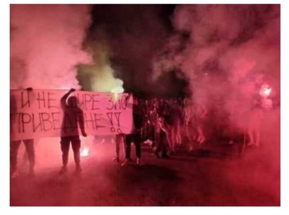 В столице Черногории прошли акции под лозунгом «Турки — вон!», «Турки, убирайтесь!»