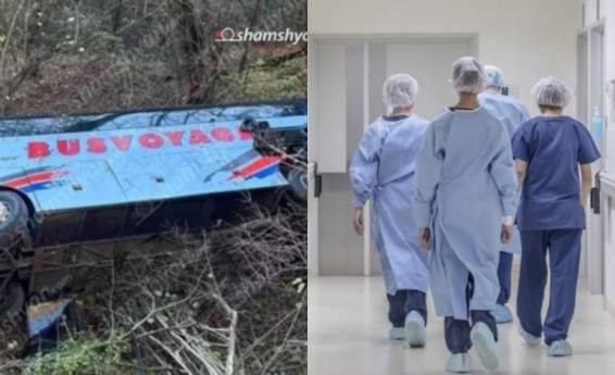 Հաղարծինում վթարից տուժածները դուրս են գրվել, երեքը շարունակում են բուժում ստանալ. ԱՆ