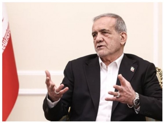 Масуд Пезешкиан: Иран восстановит свои разрушенные ядерные объекты