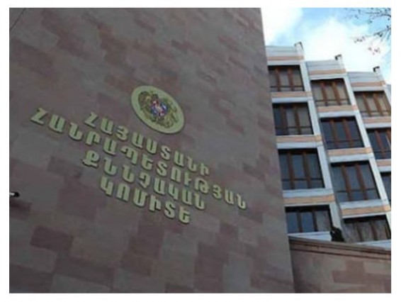 В Армении арестован брат Гарегина II