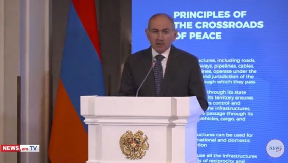 Премьер-министр Армении принимает участие в форуме «Орбели – 2025»