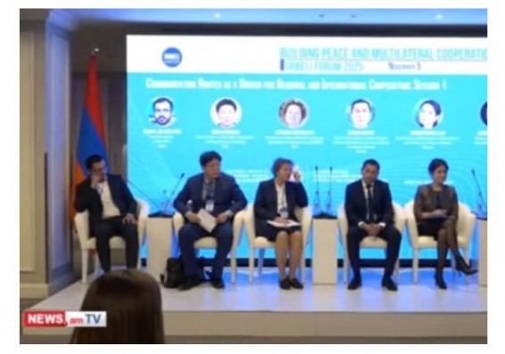 Китайский эксперт: Армения может выгодно интегрироваться в крупные евразийские коридоры