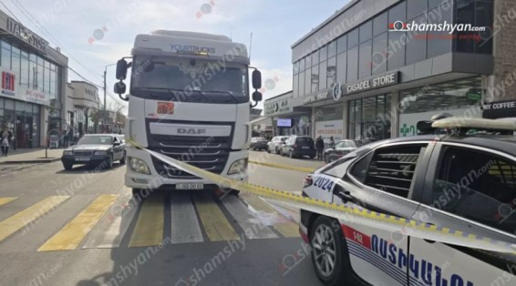 Աշտարակում բեռնատարը վրաերթի է ենթարկել հետիոտնին