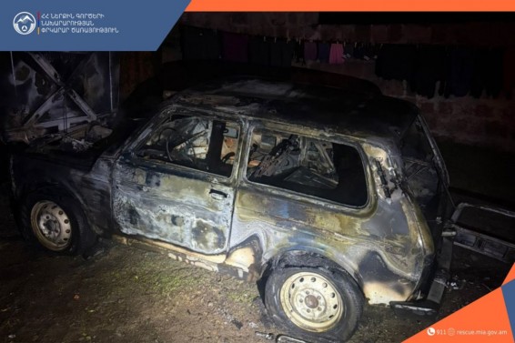 Մարալիկում մեքենա է այրվել