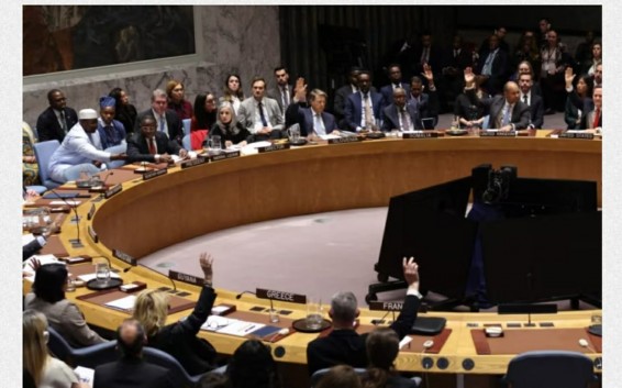 ՄԱԿ ԱԽ-ն ընդունել է Գազայում պատերազմը դադարեցնելու նախագիծը