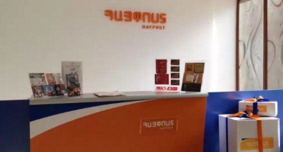 47-ամյա տղամարդը կոտրել է «ՀայՓոստ»-ի բաժանմունքի ապակին և ձայնային ազդանշանի միանալու հետևանքով դիմել է փախուստի