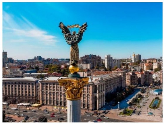 Опубликован мирный план Трампа для Украины