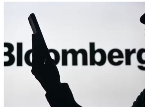 Bloomberg сообщил сроки начала реализации в Армении американского проекта на $500 млн.