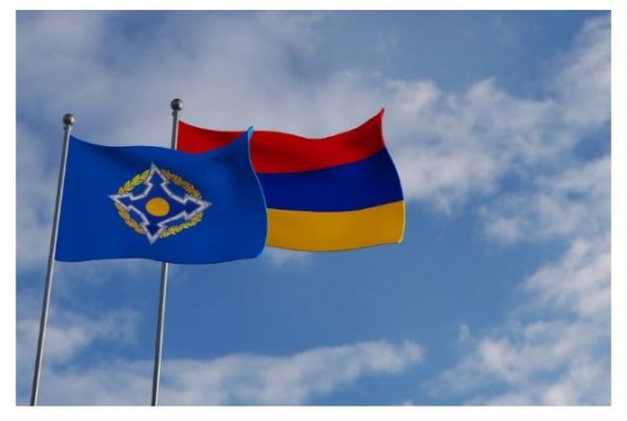 Армения не примет участия в саммите ОДКБ в Бишкеке, но не против принятия согласованных документов