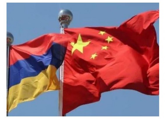 В Ереване открылась конференция на тему стратегического партнерства Армения-Китай