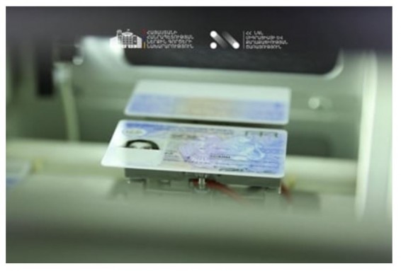 Глава МВД: Армения планирует начать печатание биометрических документов во втором полугодии 2026 г