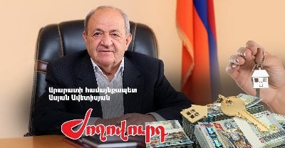 «Ժողովուրդ». Ինչ է հայտարարագրել «Մարտի 1»-ի գործով անցած եւ 2021-ին արդարացված Արարատի համայնքապետ Ավետիսյանը