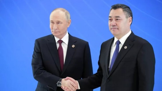 2026 թվականին ՀԱՊԿ-ի նախագահությունը կստանձնի Ռուսաստանը