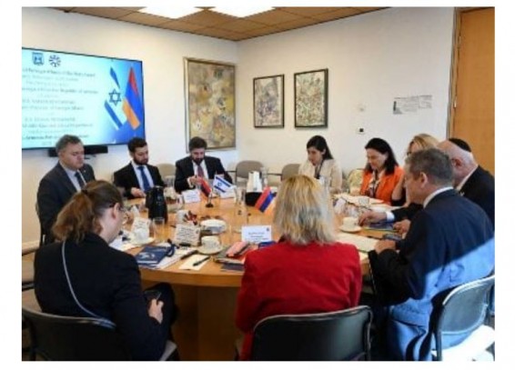 В Иерусалиме состоялись политические консультации между МИД Армении и Израиля