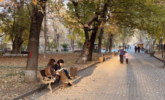 Точный прогноз погоды в Армении на 28 ноября