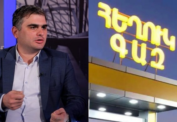 Հեղուկ գազի գինը Հայաստանում բարձրացել է. տնտեսագետը նշում է հիմնական պատճառները