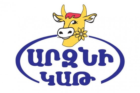«Արզնի կաթնամթերք»-ի 3 արտադրատեսակների արտադրությունը կասեցվել է