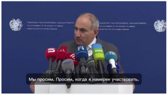 Сотрудники СНБ 