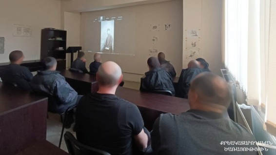 Ազատազրկված անձինք առցանց շրջայց են կատարել Կոմիտասի թանգարան-ինստիտուտում