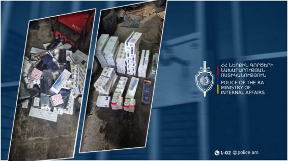 Հայտնաբերվել է առանց համապատասխան դրոշմանիշների և QR մատնանշման 830 տուփ տարբեր տեսակի ծխախոտ