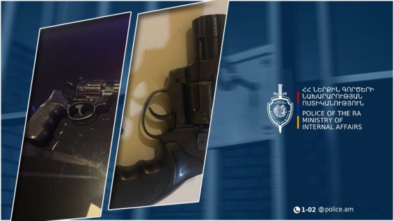 Երևանի պարեկները ապօրինի զենք-զինամթերք պահելու և կրելու դեպք են բացահայտել