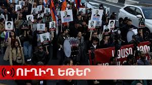 Բողոքի ակցիա ԵՄ ներկայացուցչության դիմաց՝ քաղբանտարկյալների թեմայով (ուղիղ)