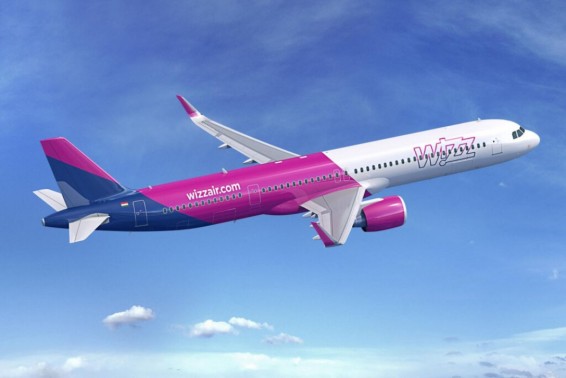 «Wizz Air» ավիաընկերությունը չվերթեր կգործարկի դեպի Լոնդոն