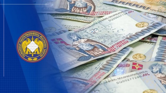 Պետությանը պատճառված 1.4 մլրդ դրամը վերականգնվել է