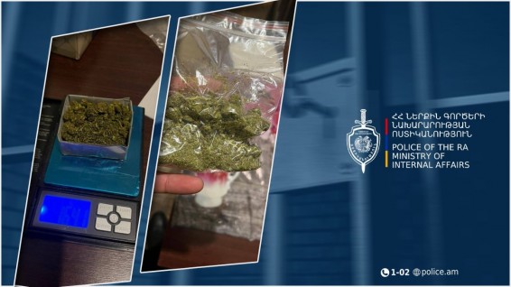 Երևանում ապօրինի թմրաշրջանառության դեպք է բացահայտվել