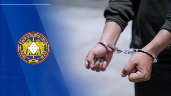 Մասիվցի Ժիրոն, Արտաշատցի Կիկոսը և Աֆոն կալանավորվել են. Նախաքննությունն ավարտվել է