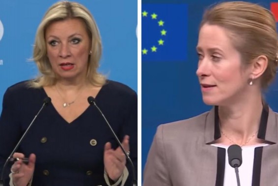 Захарова заявила о вмешательстве главы Евродопломатии Кайи Каллас во внутренние дела Армении